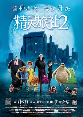 五月天婷婷在线观看高清